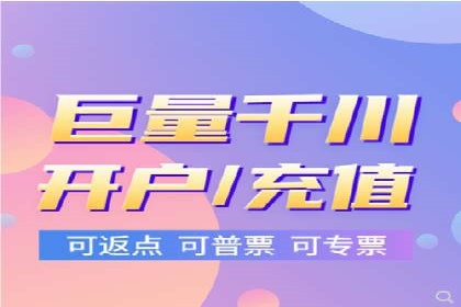 案例剖析：SEM推广如何提高转化率