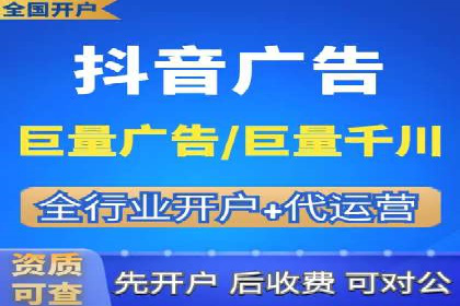解析百度竞价账户托管的转化率提升策略