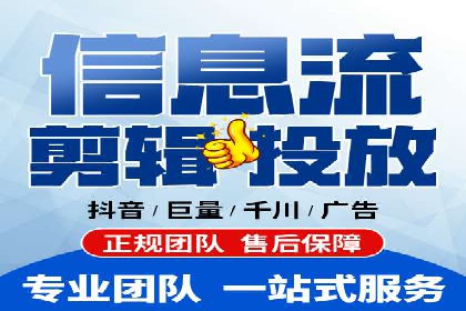 SEM广告投放的创意与执行：成功案例剖析