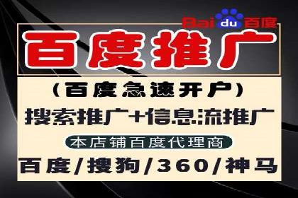 揭秘开户返点如何助力业务拓展